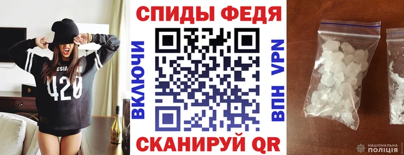Амфетамин 98% Амурск