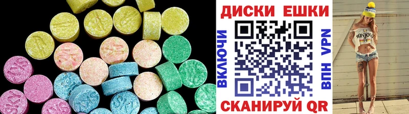Экстази бентли мега ссылка Амурск где купить