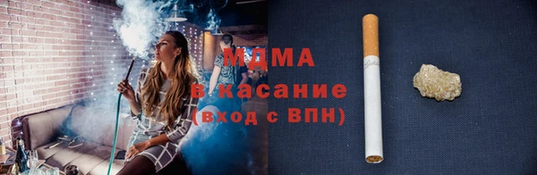 прущая мука Алексеевка