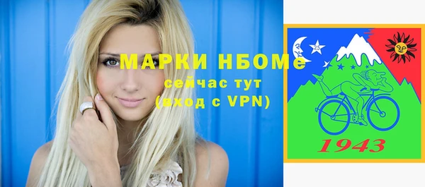 кокаин VHQ Алзамай