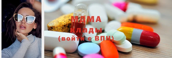 прущая мука Алексеевка