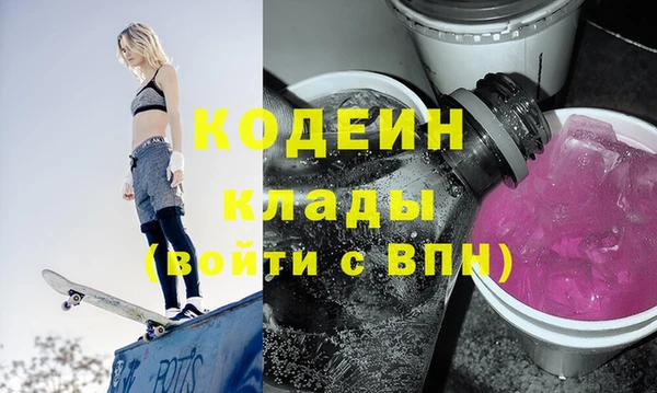 кокаин VHQ Алзамай