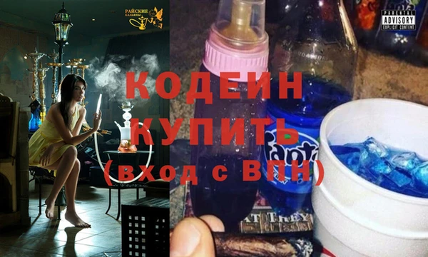 кокаин VHQ Алзамай