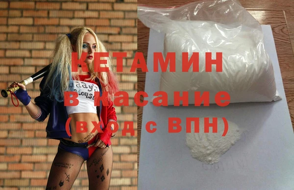 кокаин VHQ Алзамай
