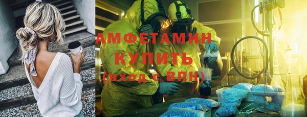 прущая мука Алексеевка
