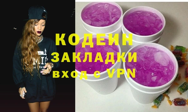 кокаин VHQ Алзамай