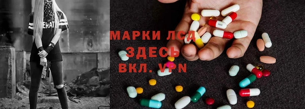 кокаин VHQ Алзамай