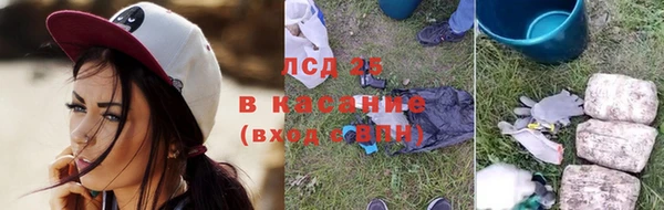 кокаин VHQ Алзамай