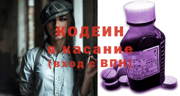 кокаин VHQ Алзамай