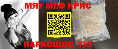 героин Братск