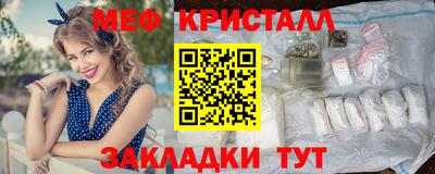 ECSTASY Бердск