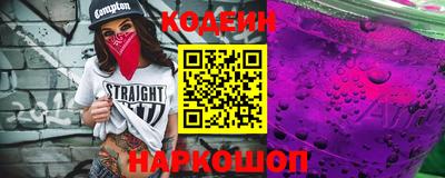 герыч Белорецк