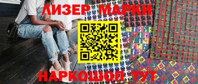MDMA Баксан