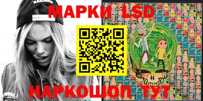 кокаин Аша