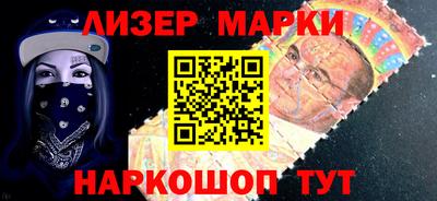 mix Брянск