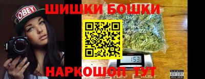 дурь Белореченск