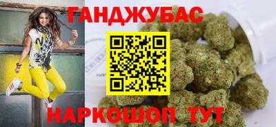ECSTASY Бердск