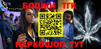 mix Брянск