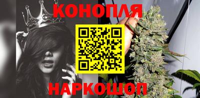 герыч Белорецк