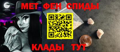 кокс Ачхой-Мартан