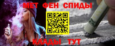 ECSTASY Бердск