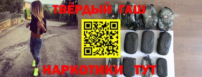 ECSTASY Бердск