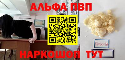 ECSTASY Бердск