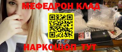 ECSTASY Бердск