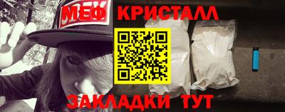 ECSTASY Бердск