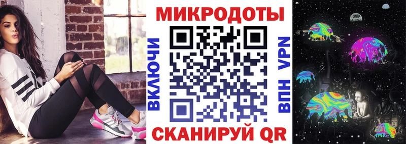 Галлюциногенные грибы MAGIC MUSHROOMS  Амурск 